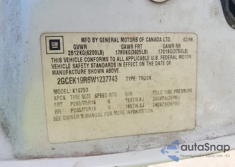 1998 Chevrolet K1500 Fleetside из США, поврежденный, VIN 2GCEK19R6W1237743